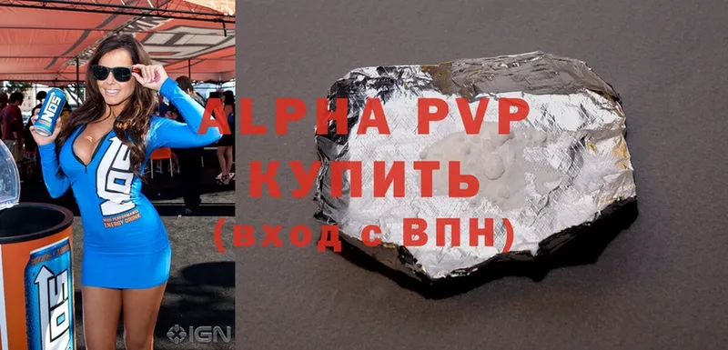 A PVP СК  Билибино 